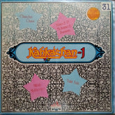 चंदन दास*, अहमद हुसैन-मोहम्म्द हुसैन*, मिताली मुखर्जी* & तलत अजीज*  - Kahkashan (Vinyl)